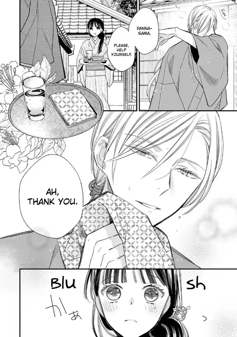 My Happy Marriage Chapter 18 page 5