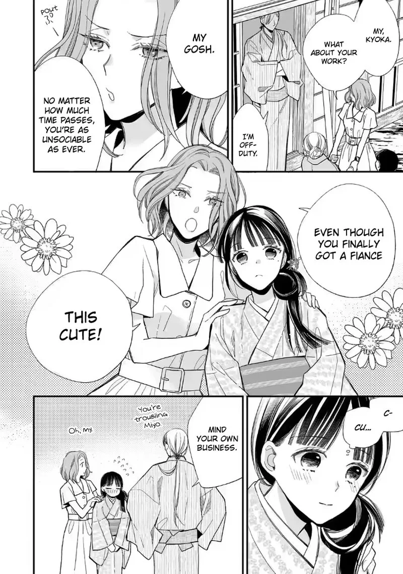 My Happy Marriage Chapter 18 page 11