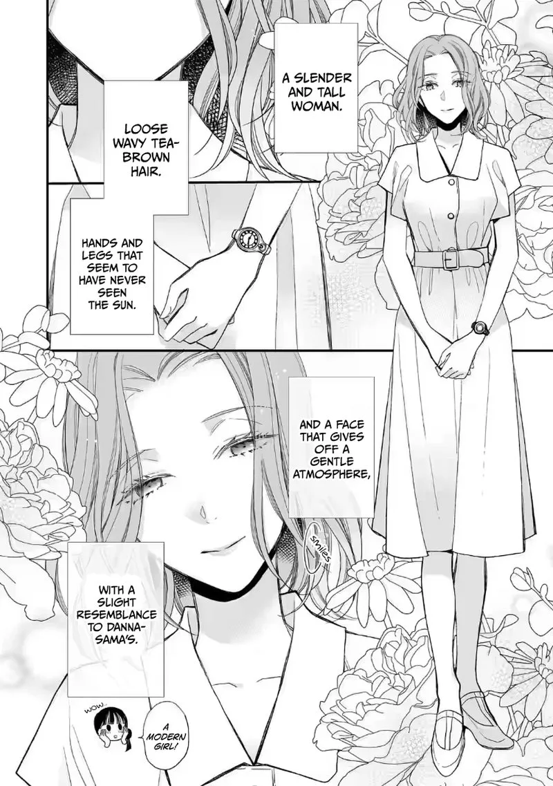 My Happy Marriage Chapter 18 page 9