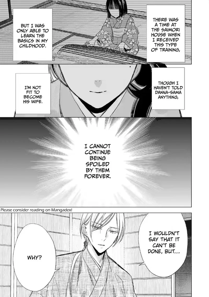 My Happy Marriage Chapter 18 page 14