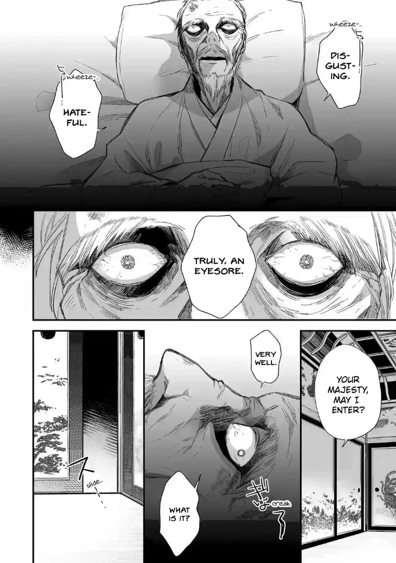 My Happy Marriage Chapter 18 page 23