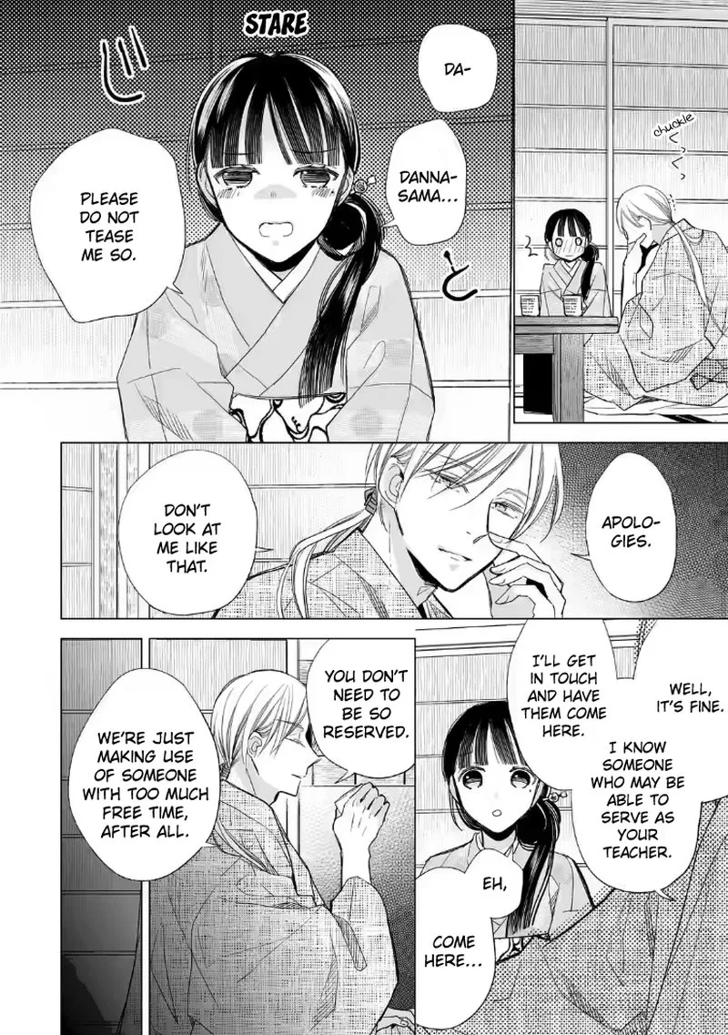 My Happy Marriage Chapter 18 page 19