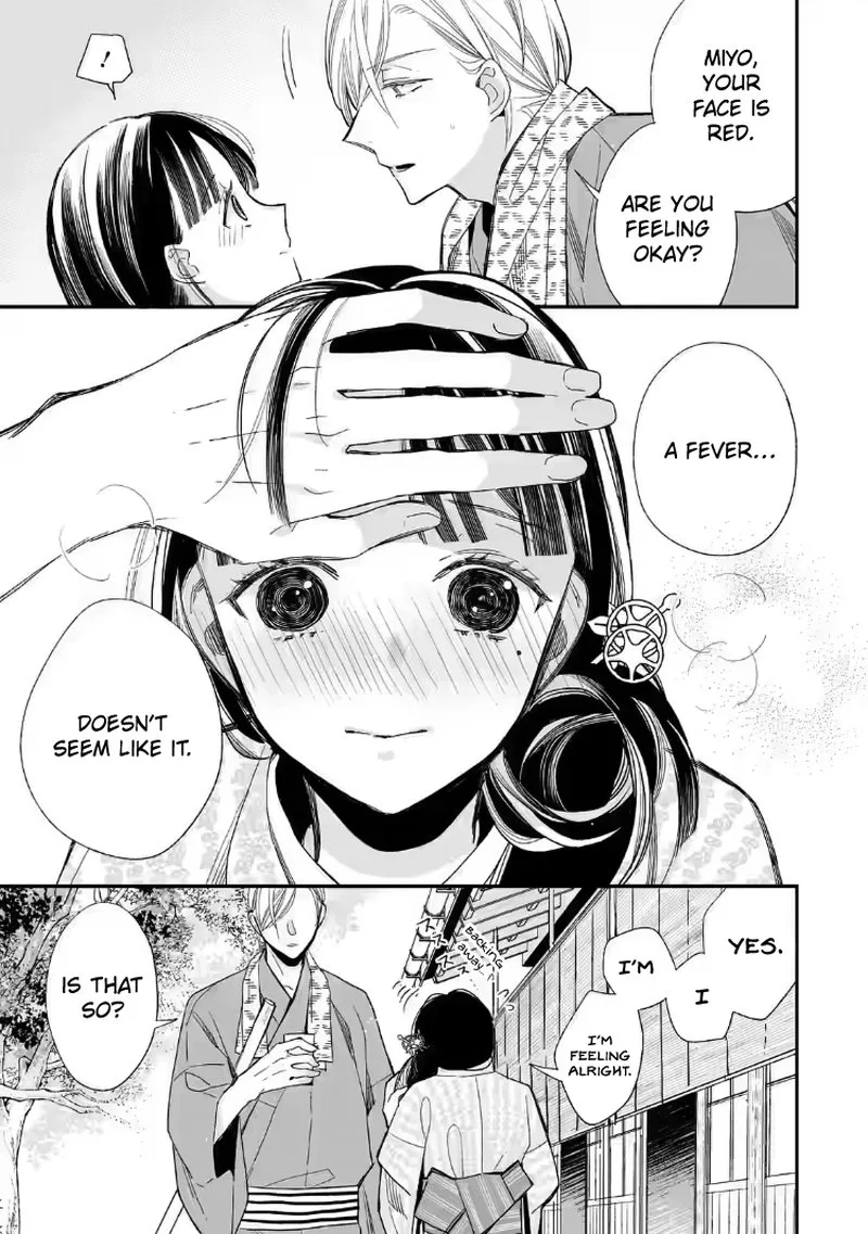 My Happy Marriage Chapter 18 page 6
