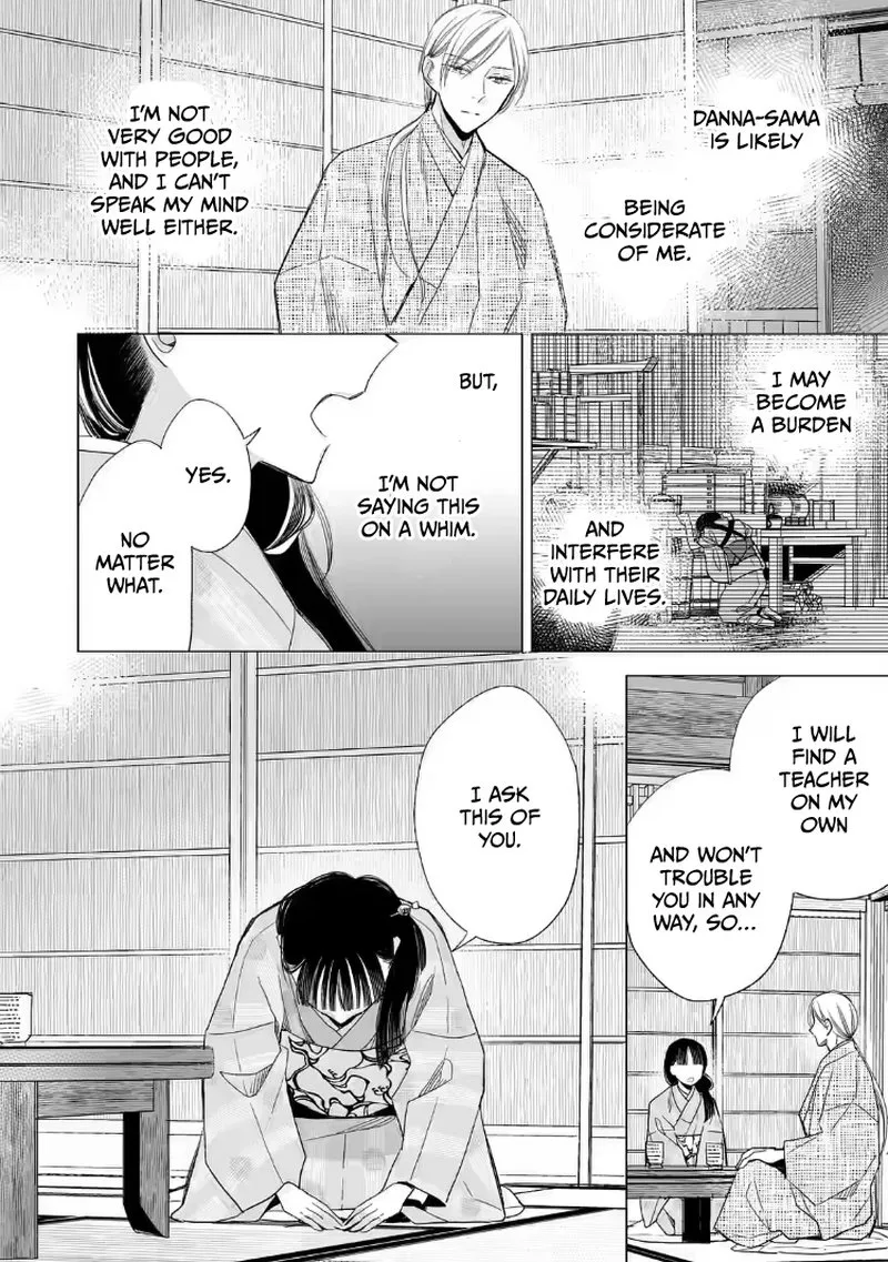 My Happy Marriage Chapter 18 page 15