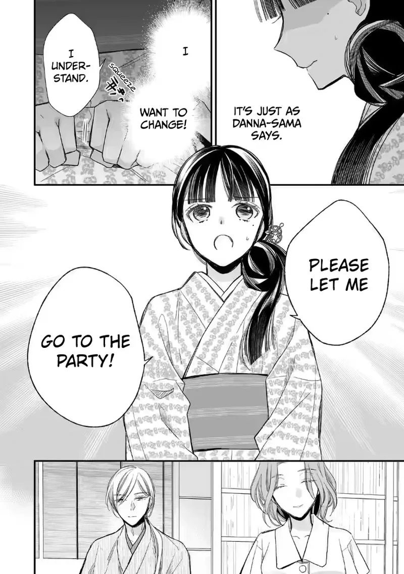 My Happy Marriage Chapter 19 page 10