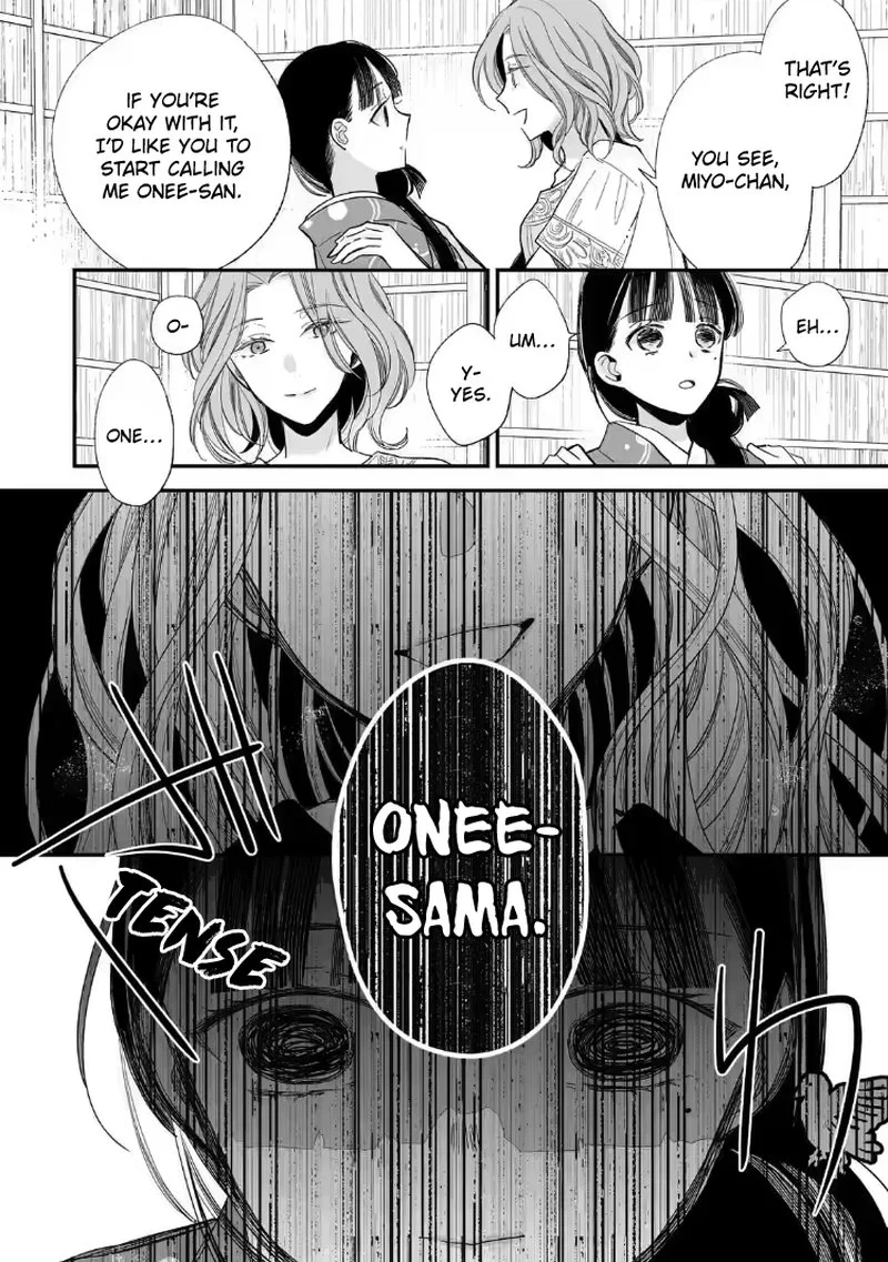 My Happy Marriage Chapter 19 page 26