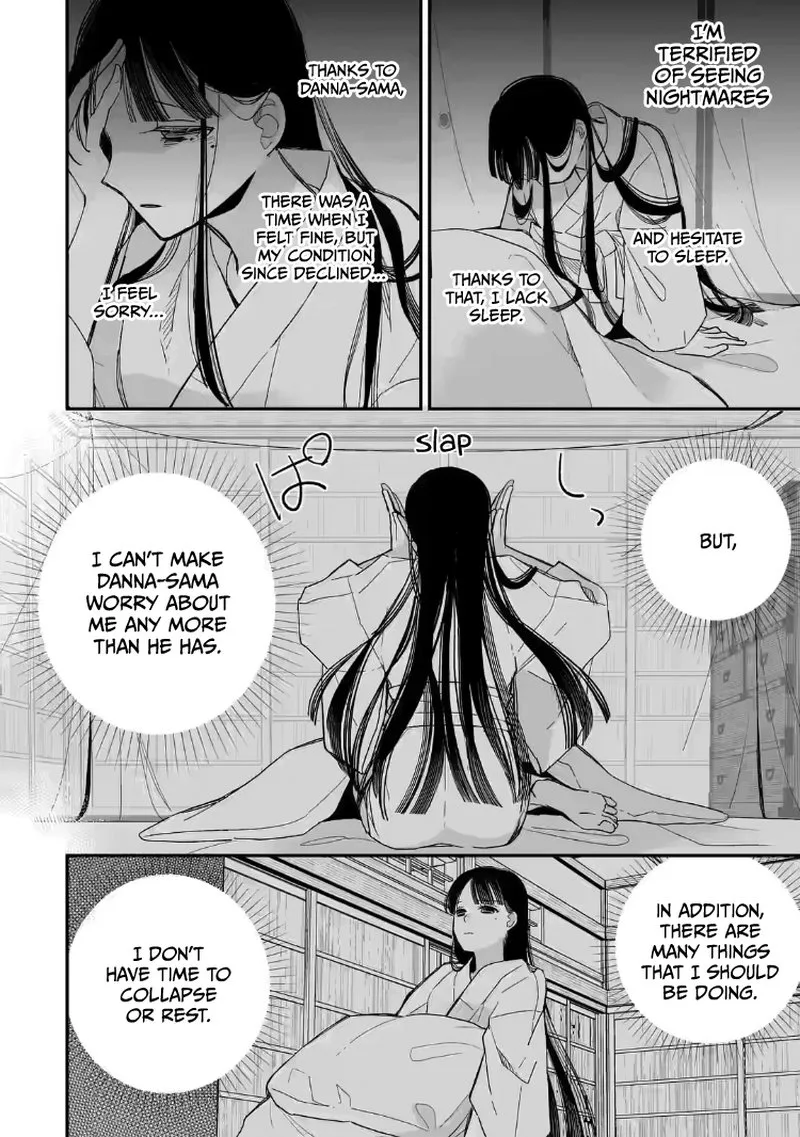My Happy Marriage Chapter 19 page 20