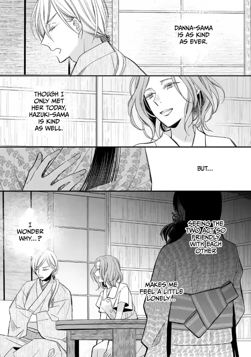My Happy Marriage Chapter 19 page 5
