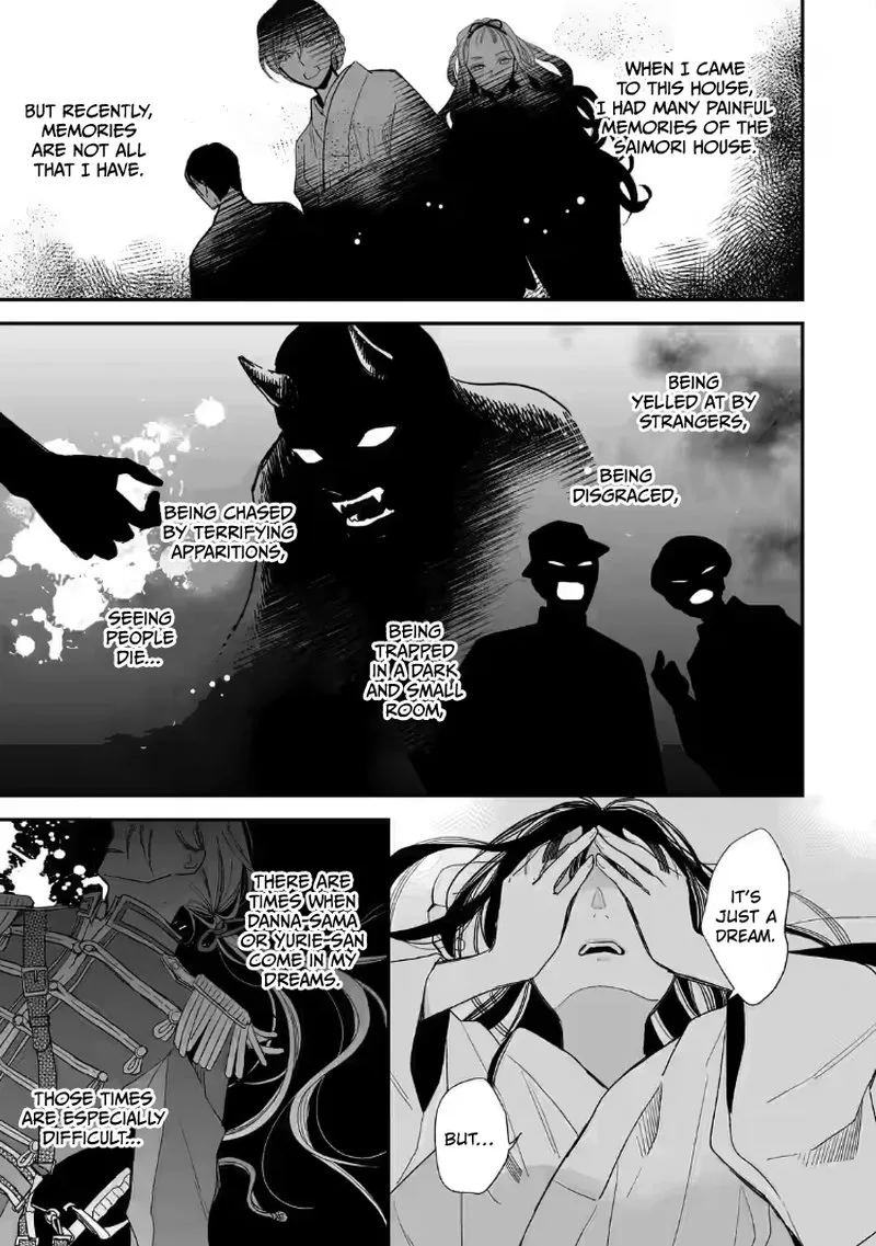 My Happy Marriage Chapter 19 page 19