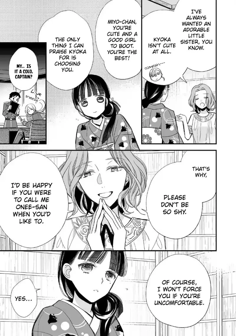 My Happy Marriage Chapter 19 page 29