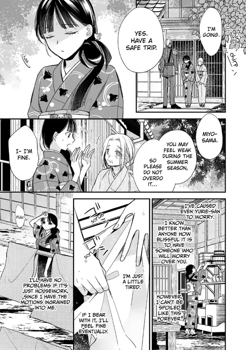 My Happy Marriage Chapter 19 page 21