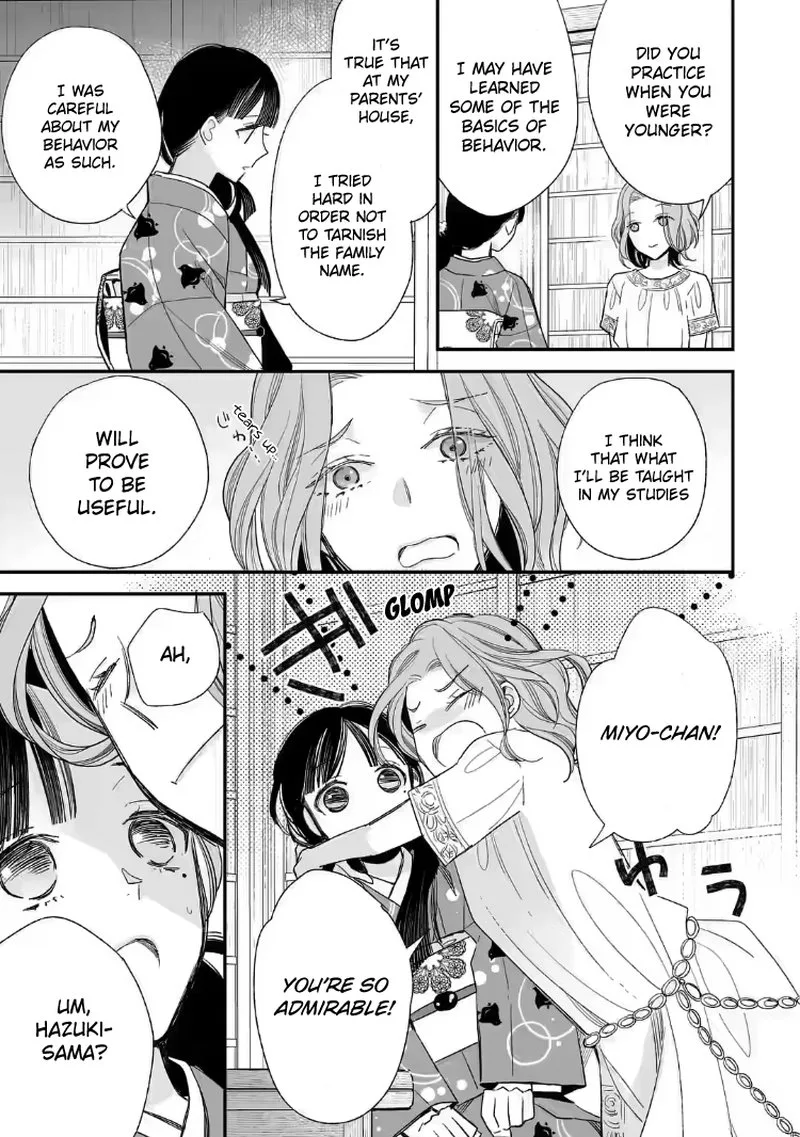 My Happy Marriage Chapter 19 page 25