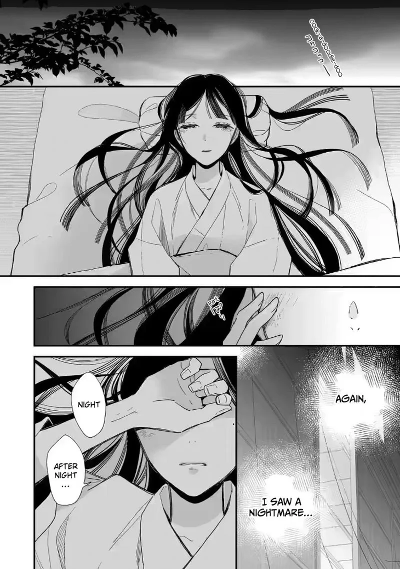 My Happy Marriage Chapter 19 page 18