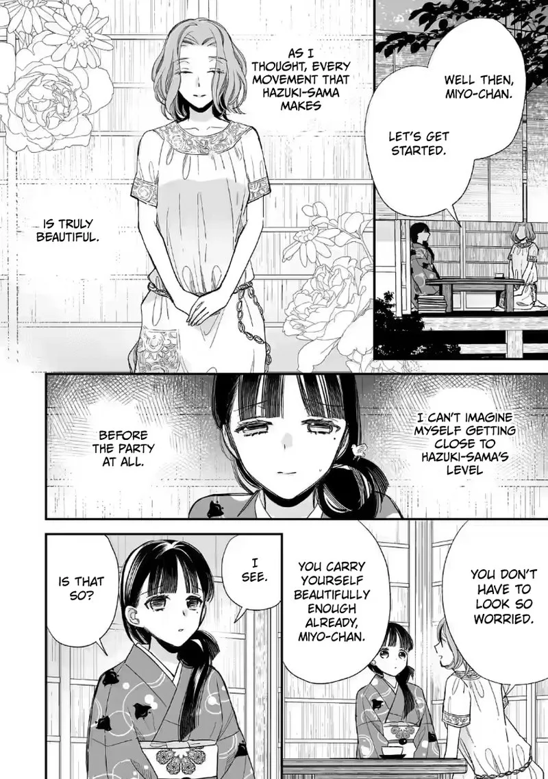 My Happy Marriage Chapter 19 page 24
