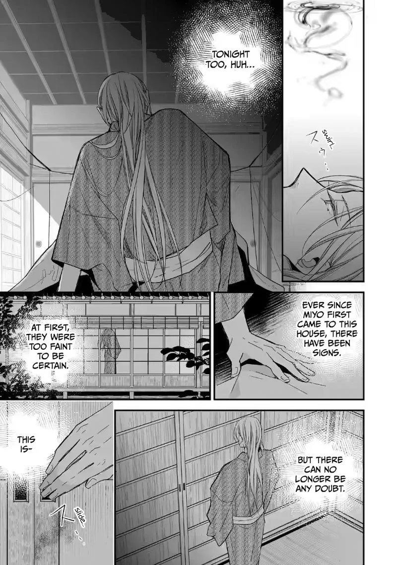 My Happy Marriage Chapter 19 page 13