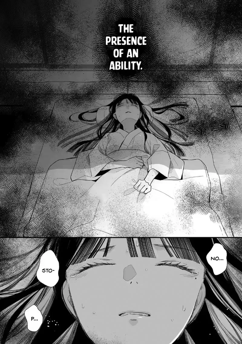 My Happy Marriage Chapter 19 page 14