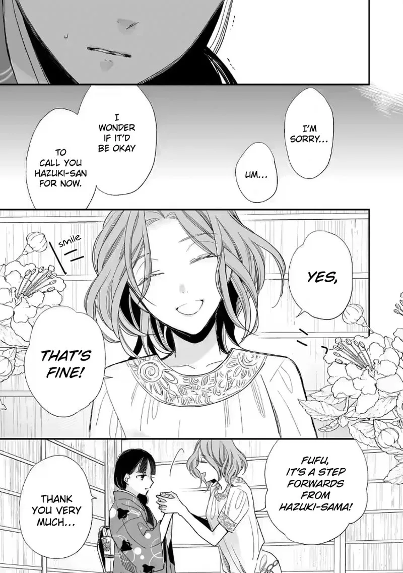 My Happy Marriage Chapter 19 page 31
