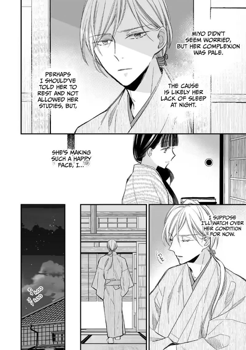 My Happy Marriage Chapter 19 page 12