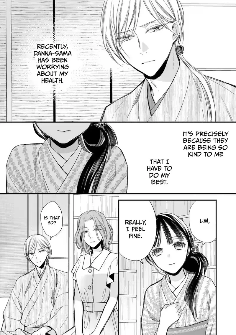 My Happy Marriage Chapter 19 page 7
