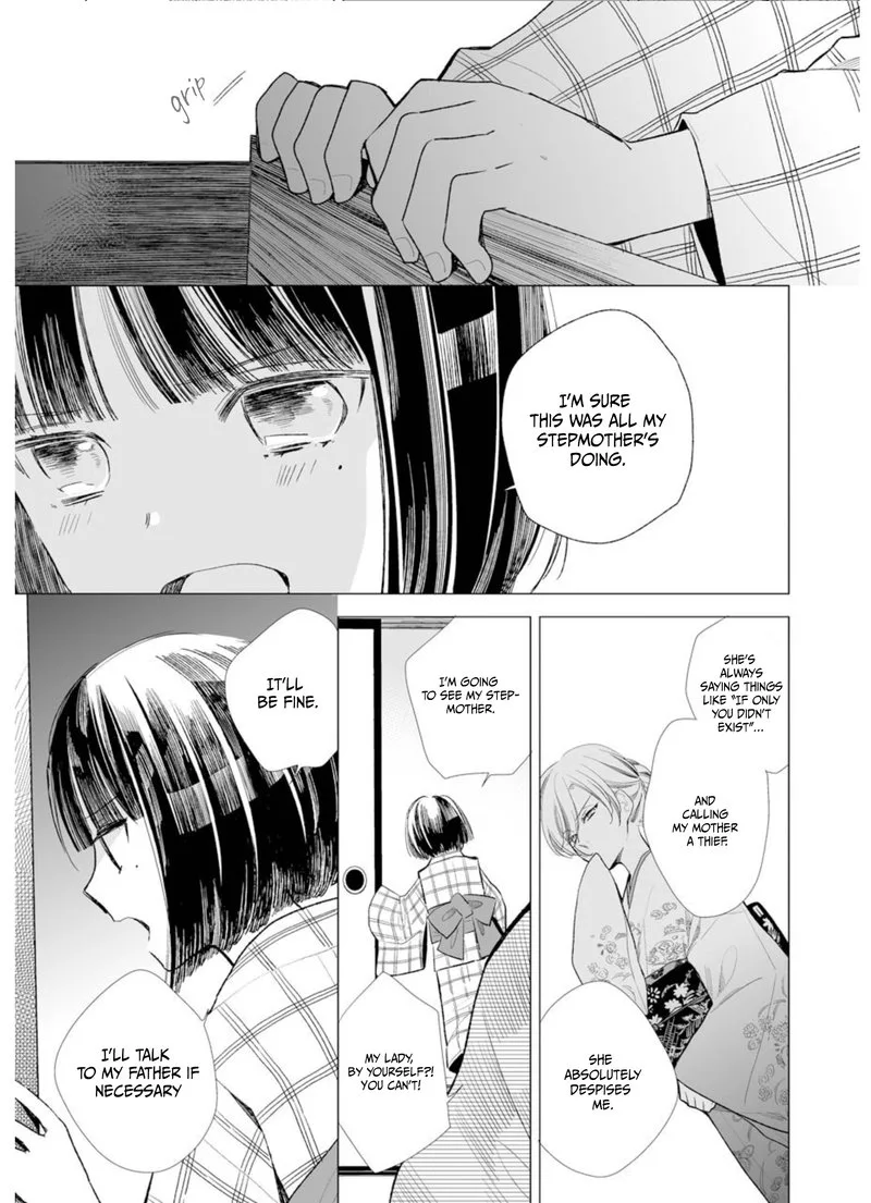 My Happy Marriage Chapter 2 page 5