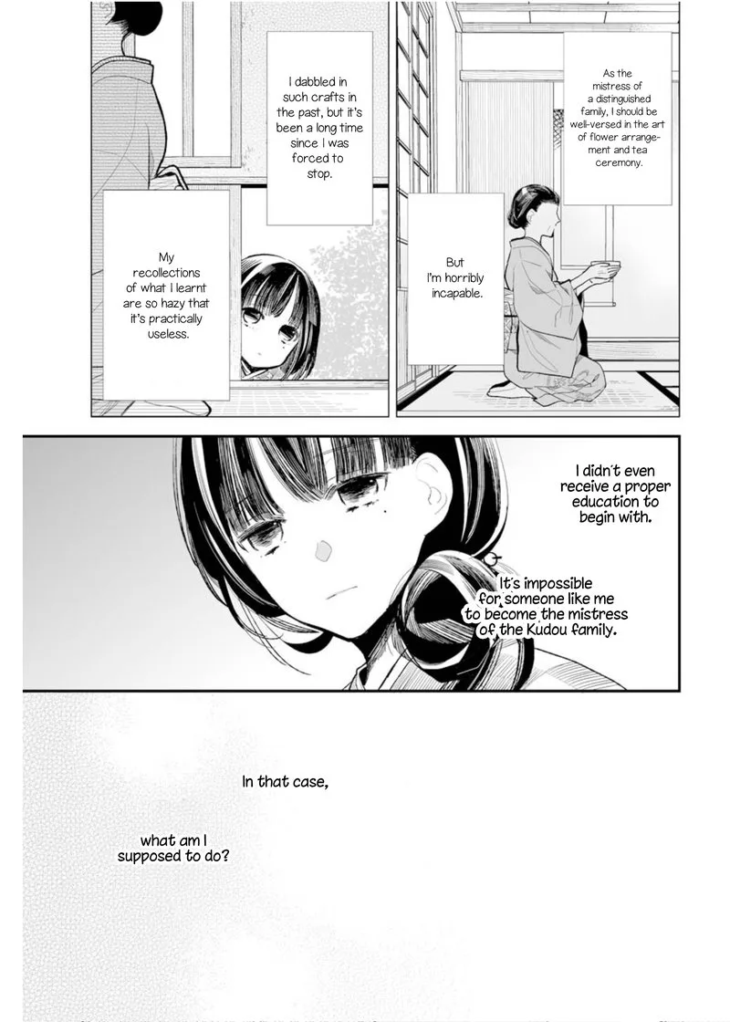My Happy Marriage Chapter 2 page 13
