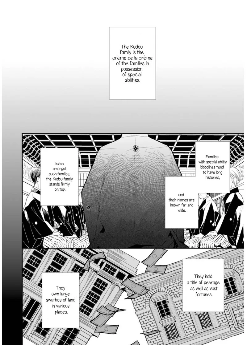 My Happy Marriage Chapter 2 page 10