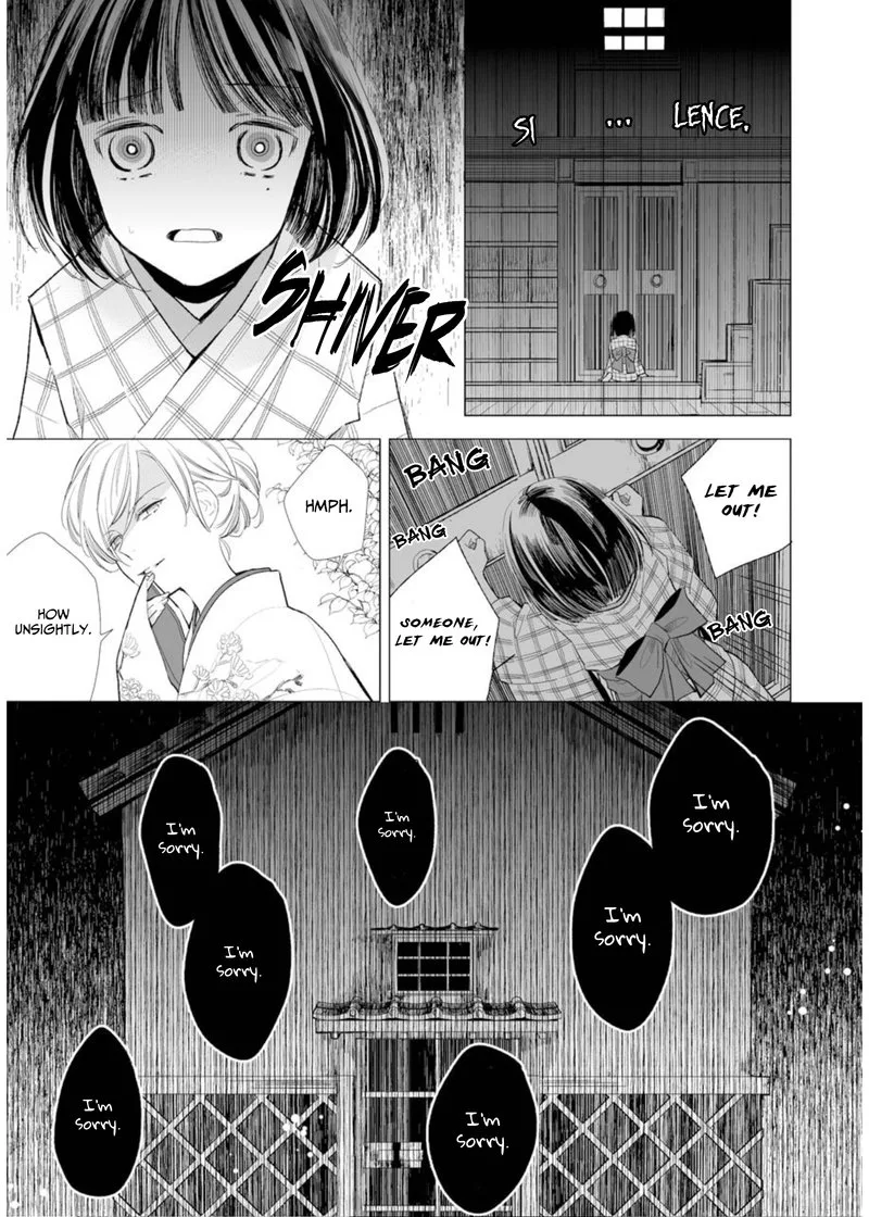 My Happy Marriage Chapter 2 page 7