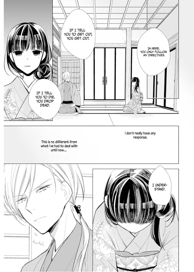 My Happy Marriage Chapter 2 page 9