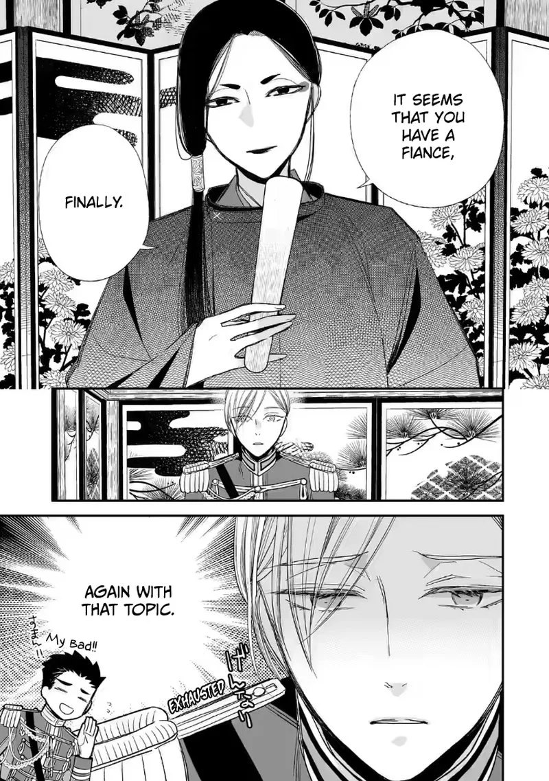 My Happy Marriage Chapter 20 page 23