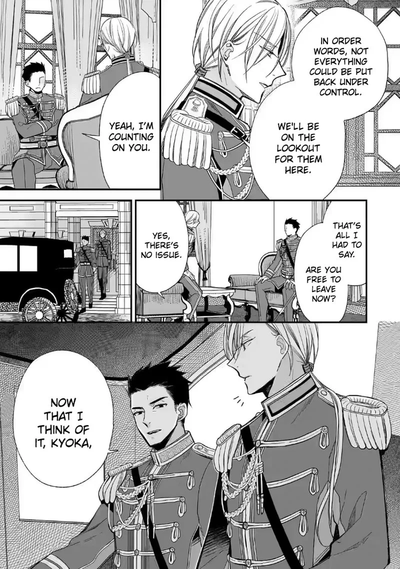 My Happy Marriage Chapter 20 page 7