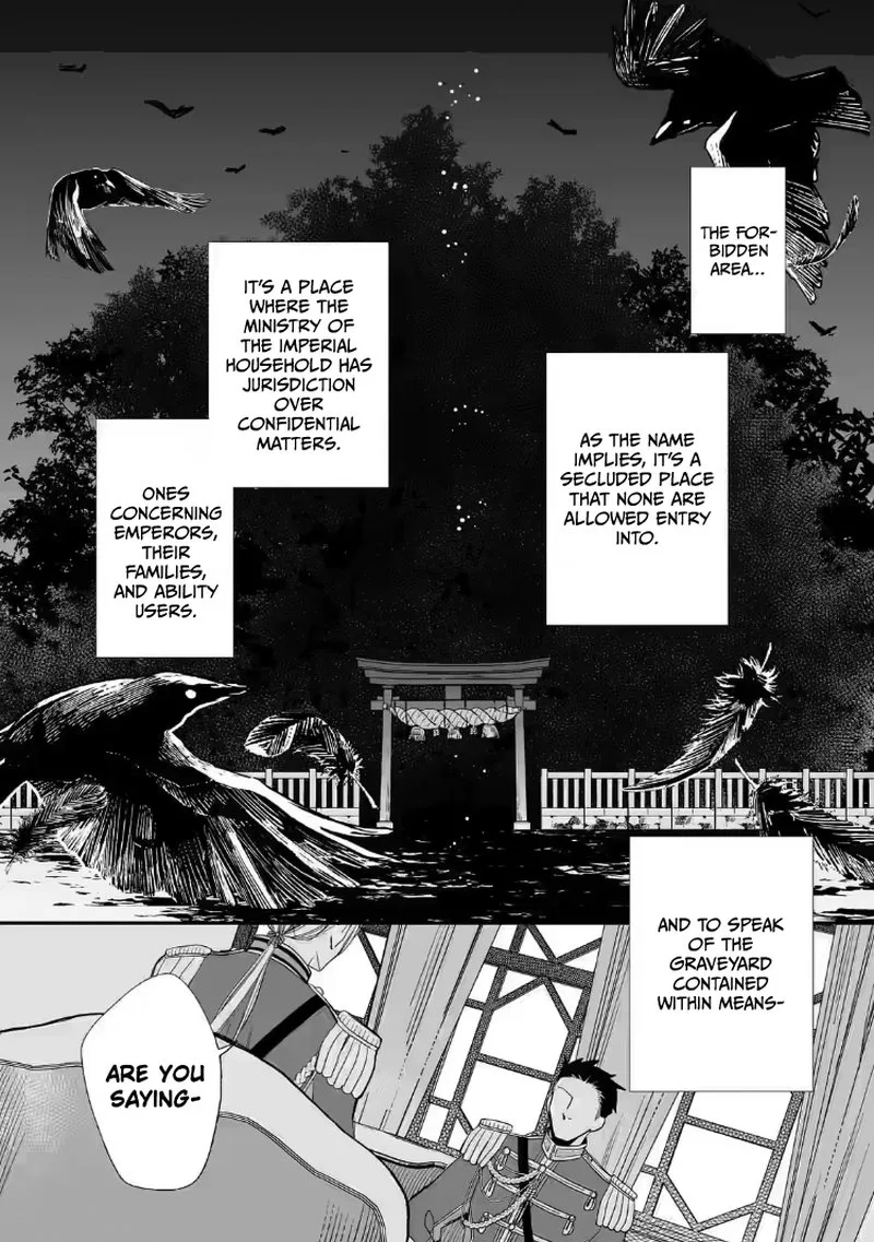 My Happy Marriage Chapter 20 page 4