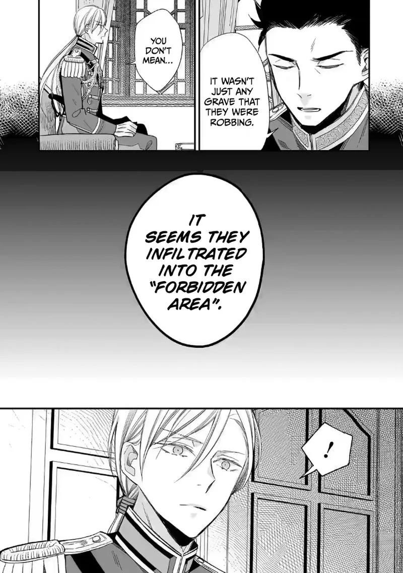 My Happy Marriage Chapter 20 page 3