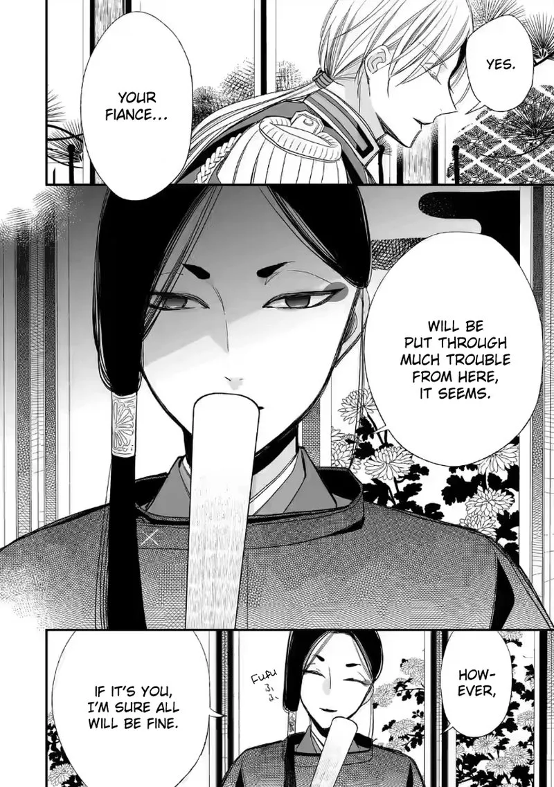 My Happy Marriage Chapter 20 page 24