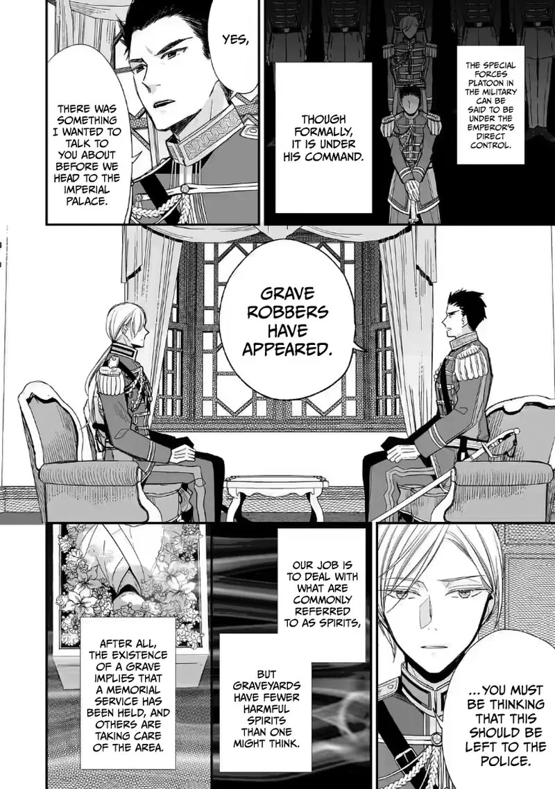 My Happy Marriage Chapter 20 page 2