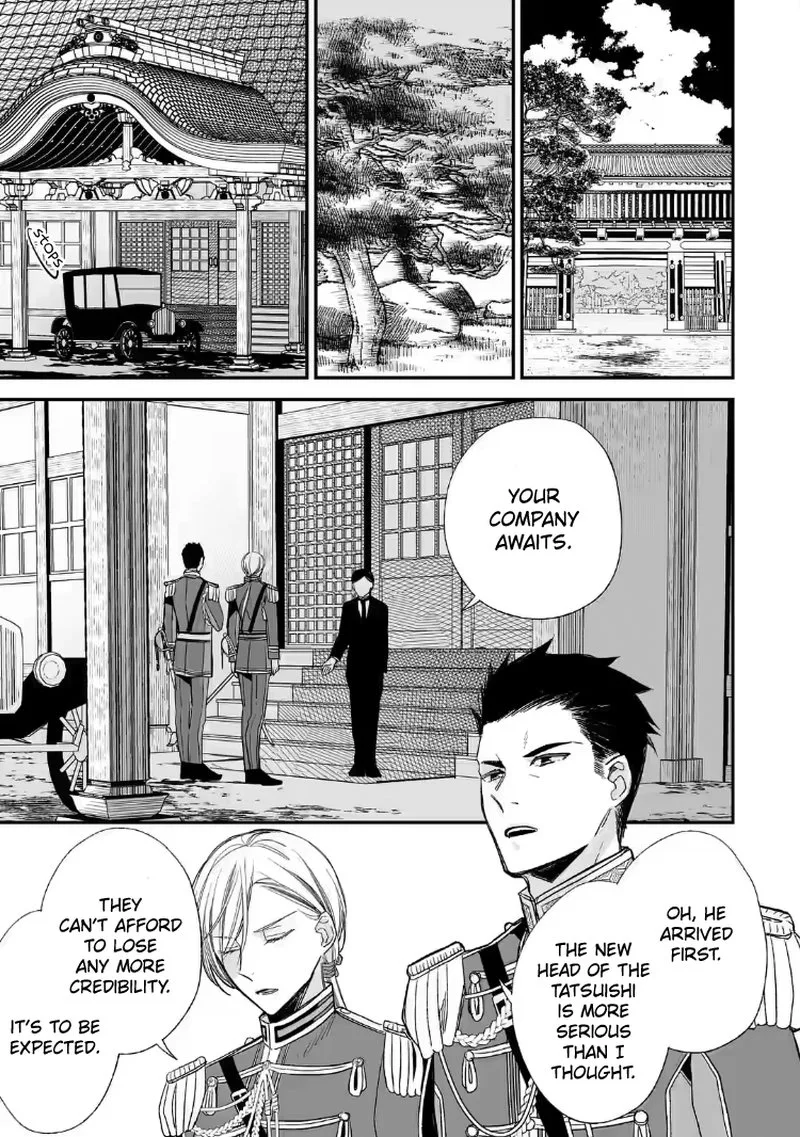 My Happy Marriage Chapter 20 page 9