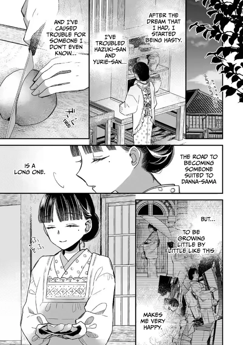 My Happy Marriage Chapter 21 page 33
