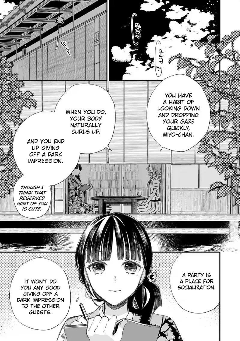My Happy Marriage Chapter 21 page 3