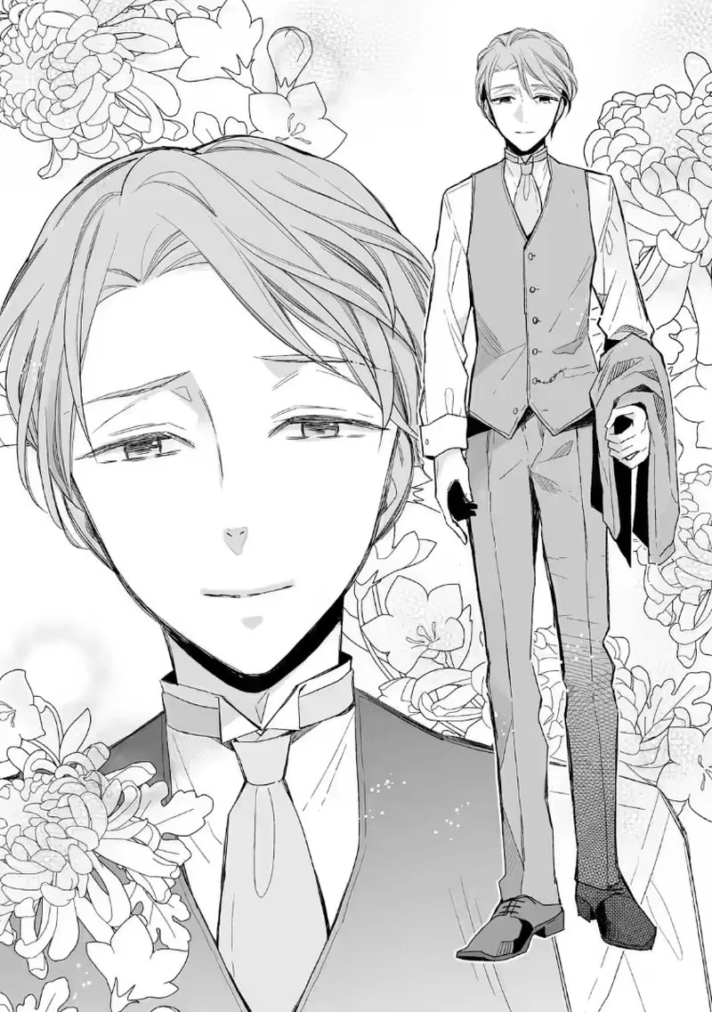 My Happy Marriage Chapter 21 page 27