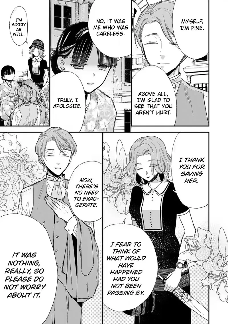 My Happy Marriage Chapter 21 page 29