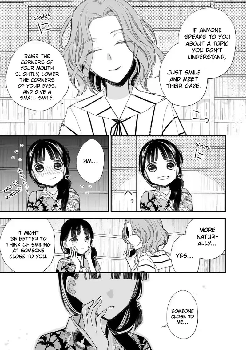 My Happy Marriage Chapter 21 page 5