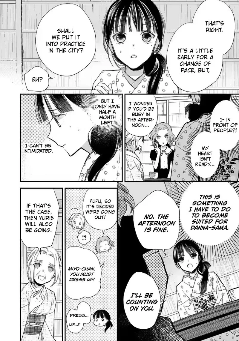 My Happy Marriage Chapter 21 page 20