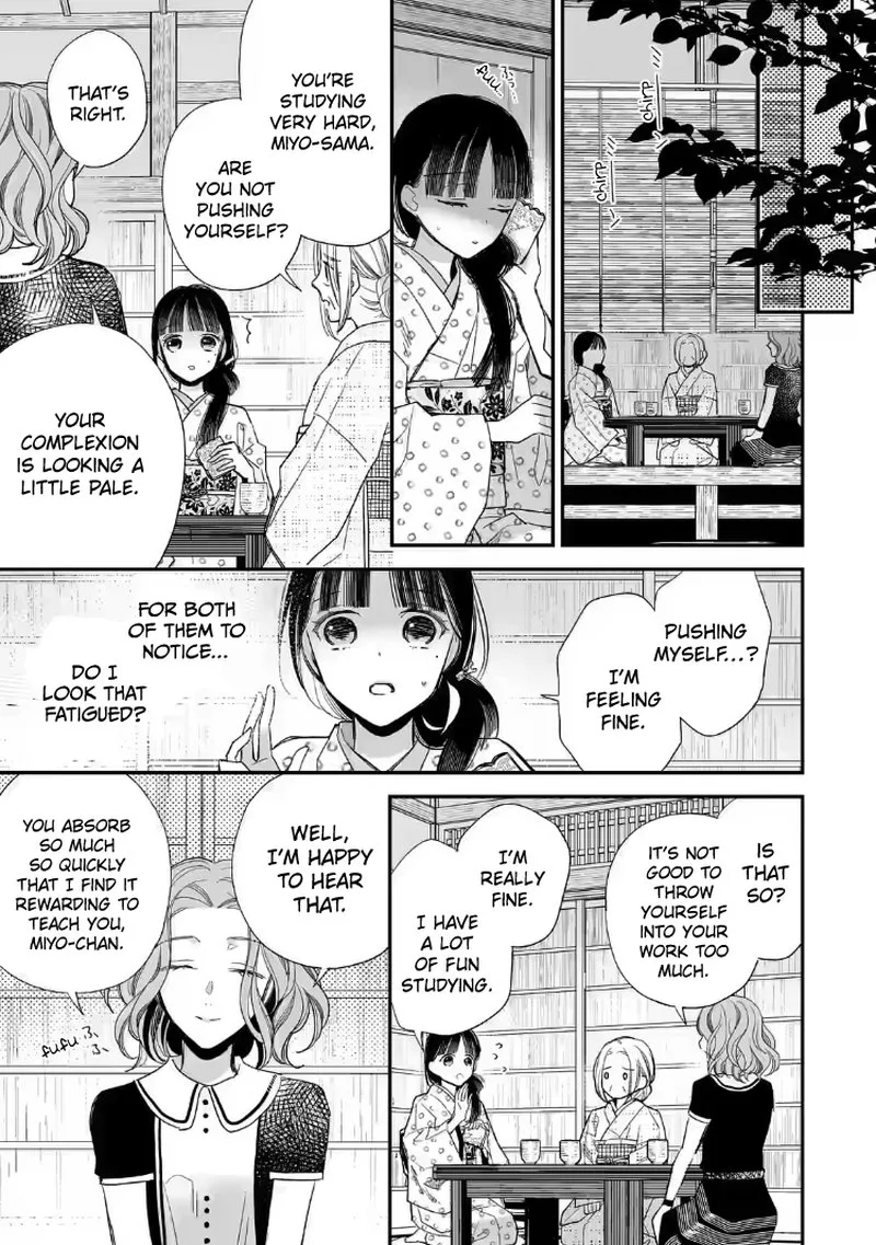 My Happy Marriage Chapter 21 page 19