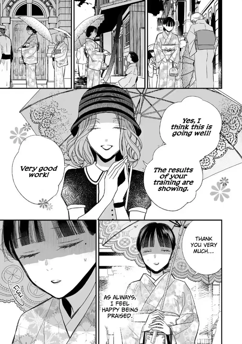 My Happy Marriage Chapter 21 page 23