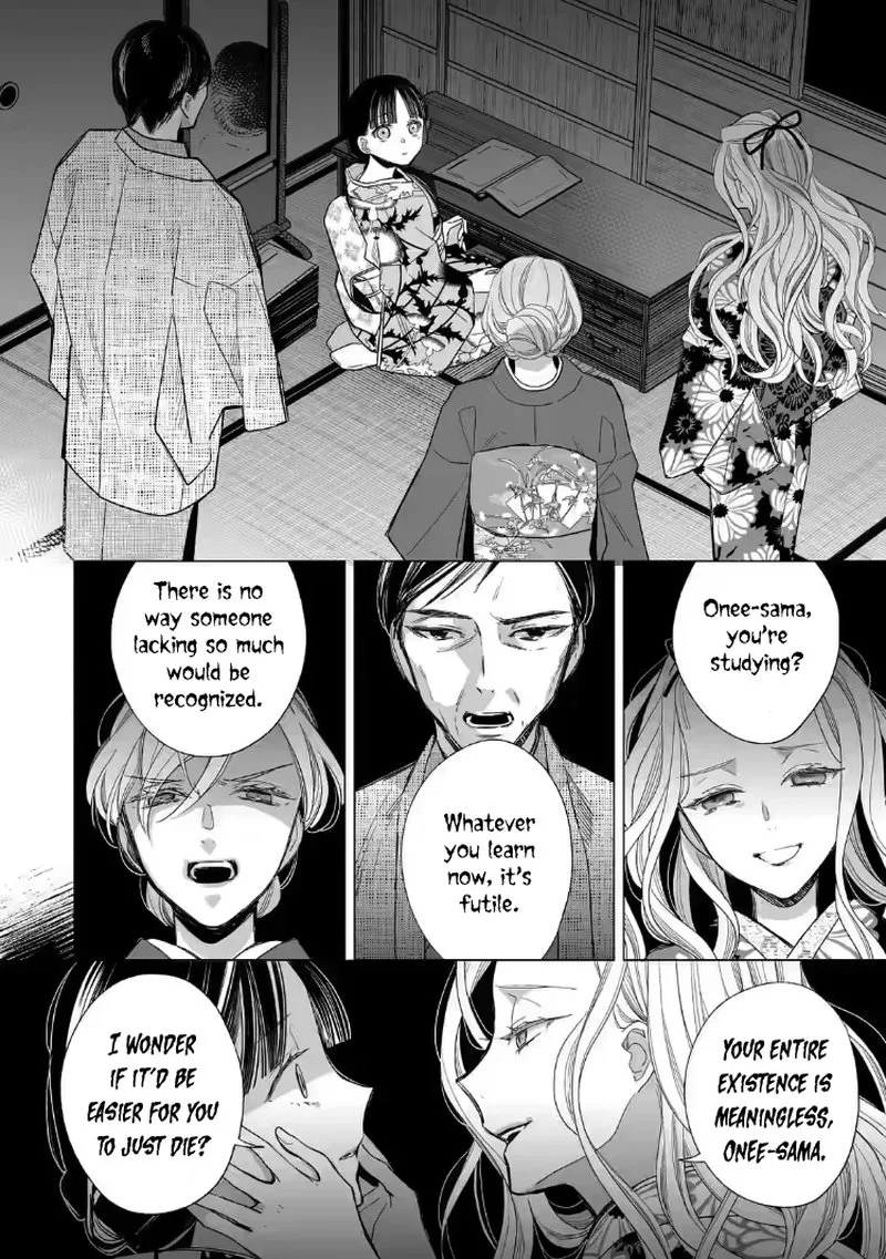 My Happy Marriage Chapter 21 page 8