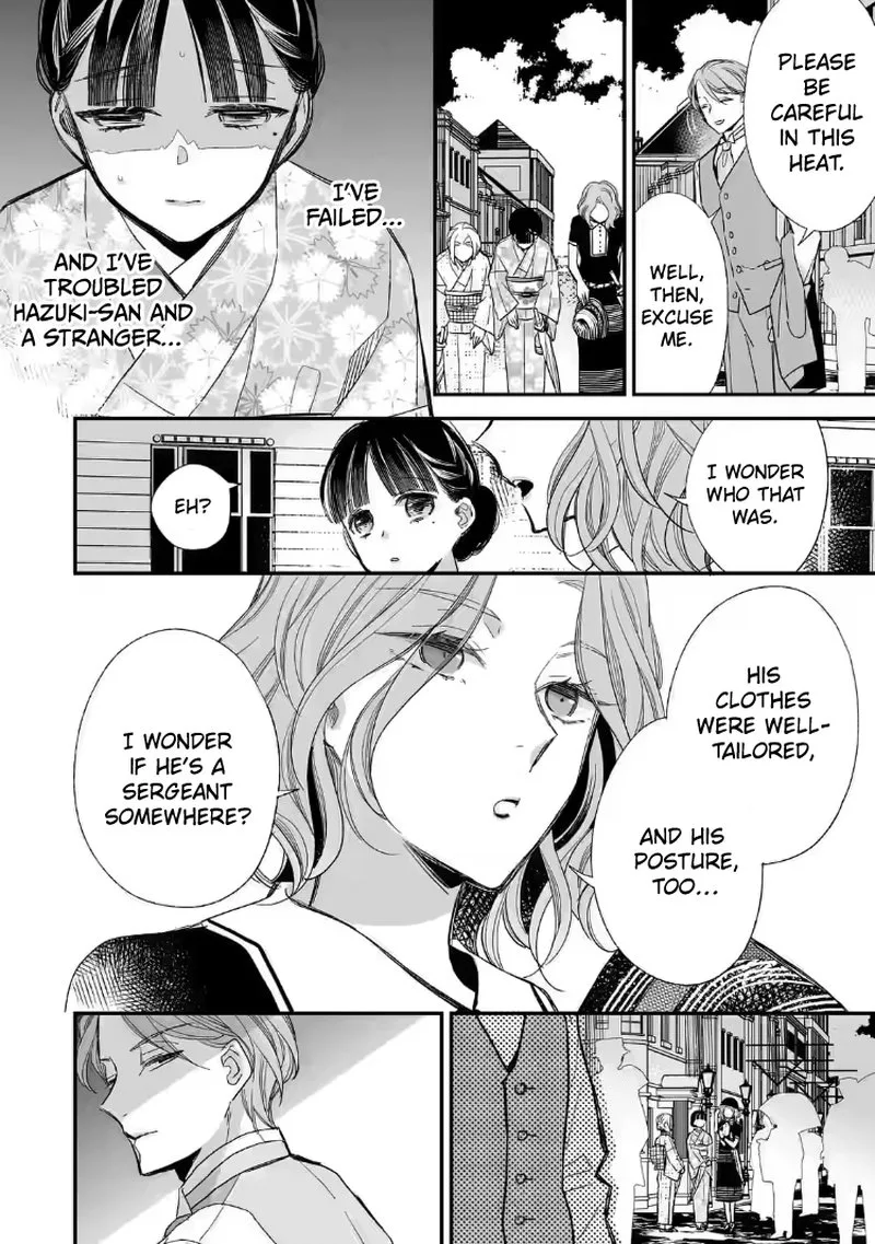 My Happy Marriage Chapter 21 page 30