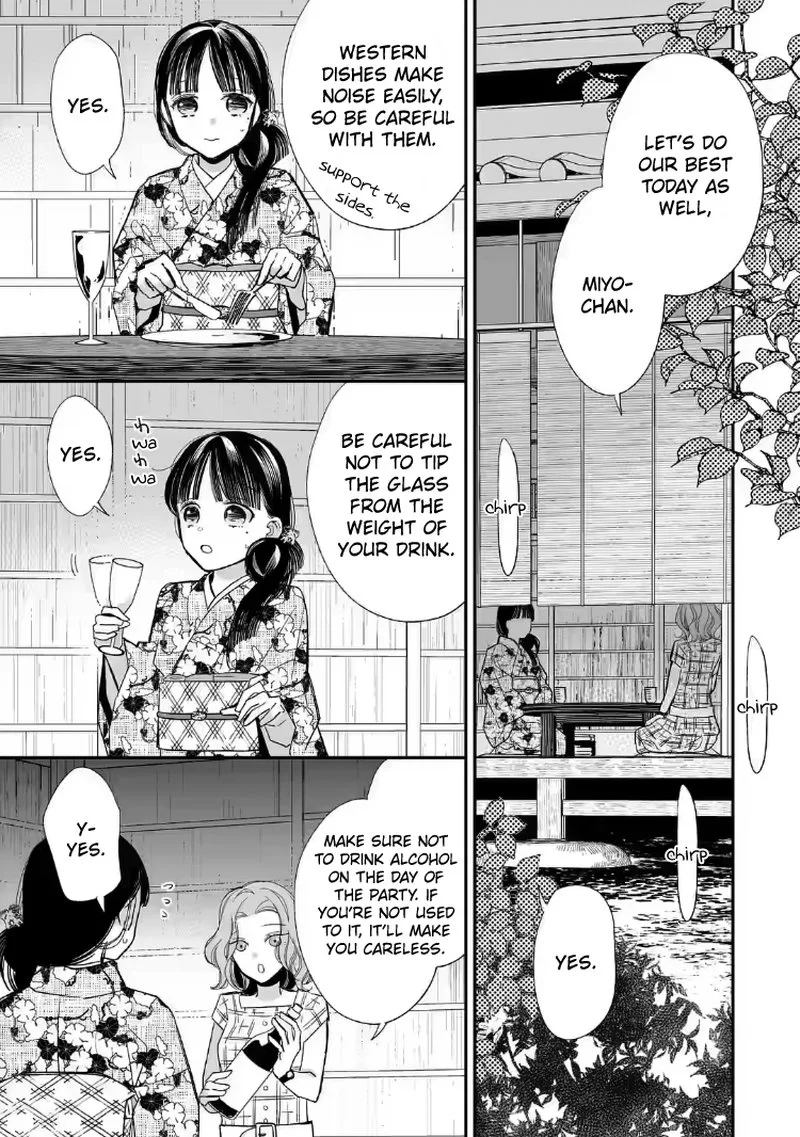 My Happy Marriage Chapter 21 page 17