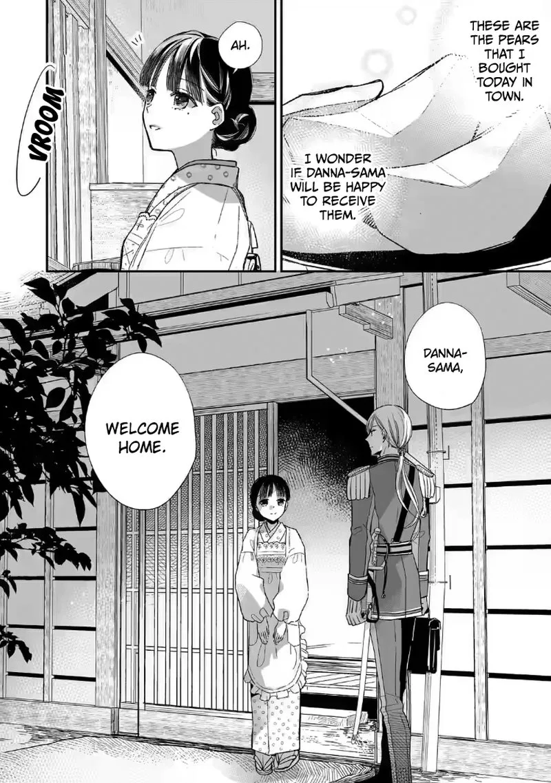 My Happy Marriage Chapter 21 page 34