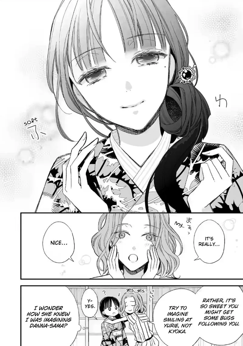 My Happy Marriage Chapter 21 page 6