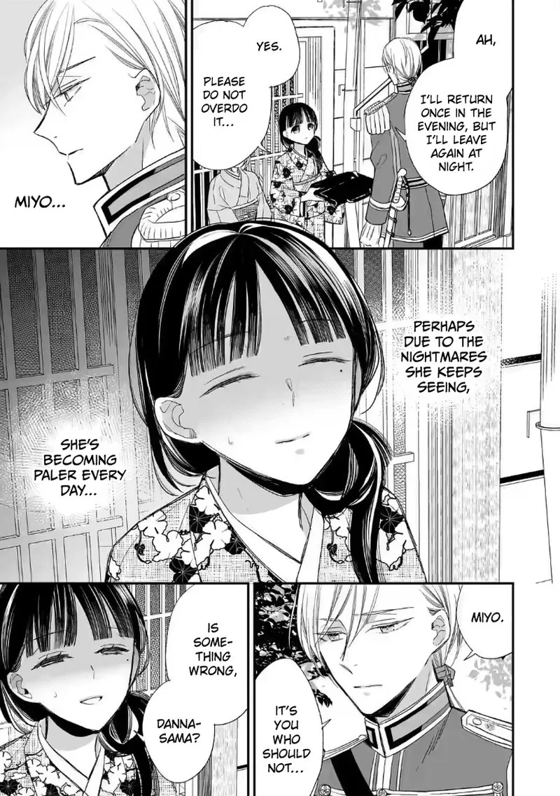 My Happy Marriage Chapter 21 page 15