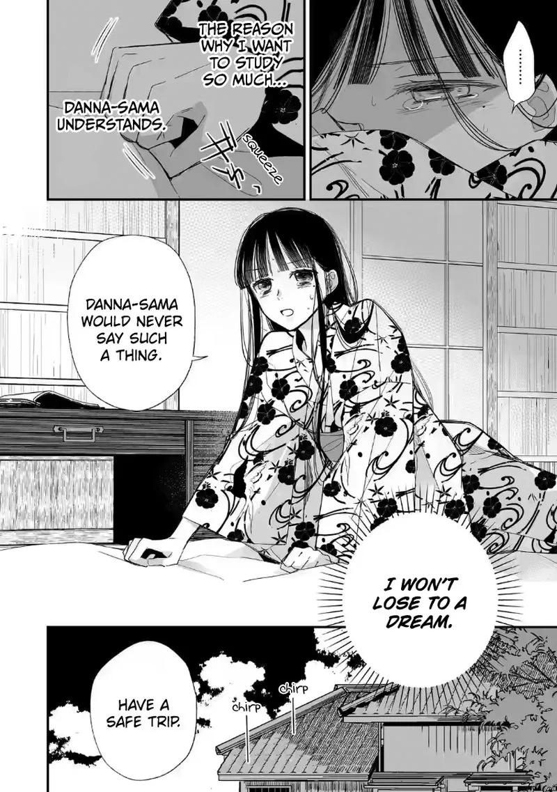 My Happy Marriage Chapter 21 page 14